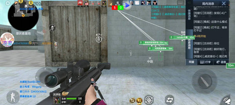 Random Image